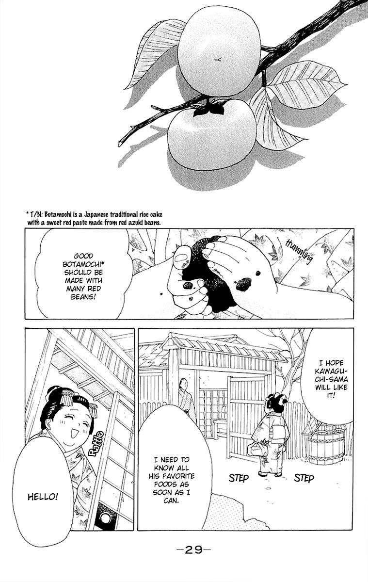 Edo Karuta Chapter 1 page 35 - Chapter 1: Kimori