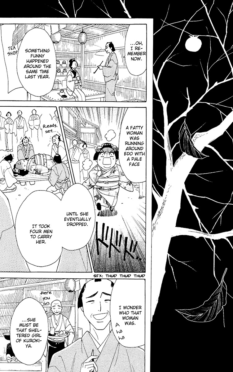 Edo Karuta Chapter 1 page 37 - Chapter 1: Kimori