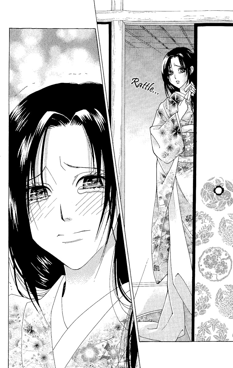 Edo Karuta Chapter 1 page 46 - Chapter 1: Kimori