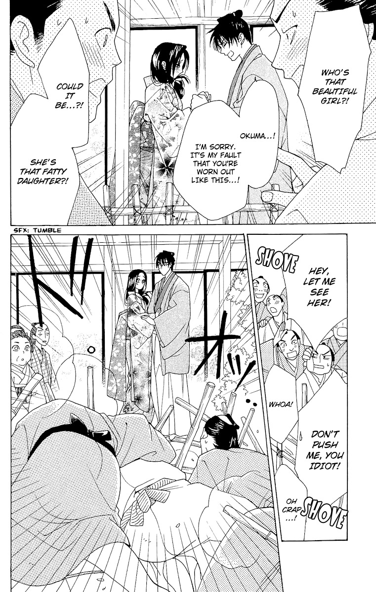Edo Karuta Chapter 1 page 48 - Chapter 1: Kimori