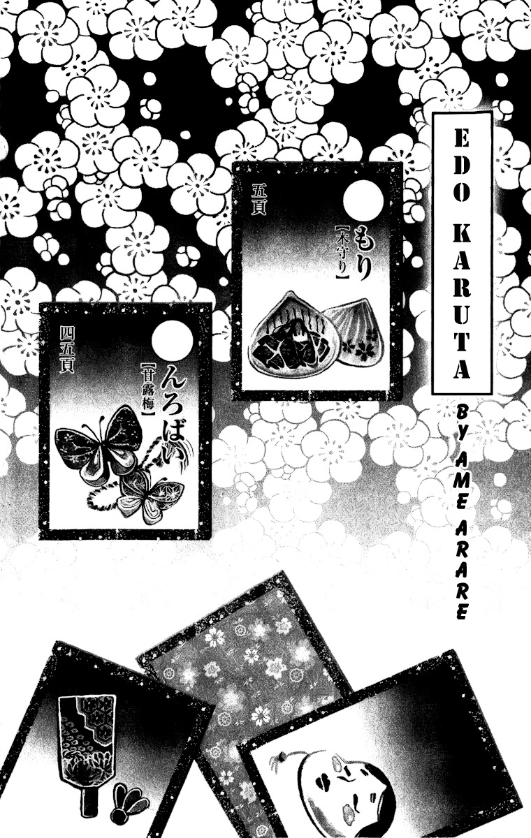 Edo Karuta Chapter 1 page 8 - Chapter 1: Kimori
