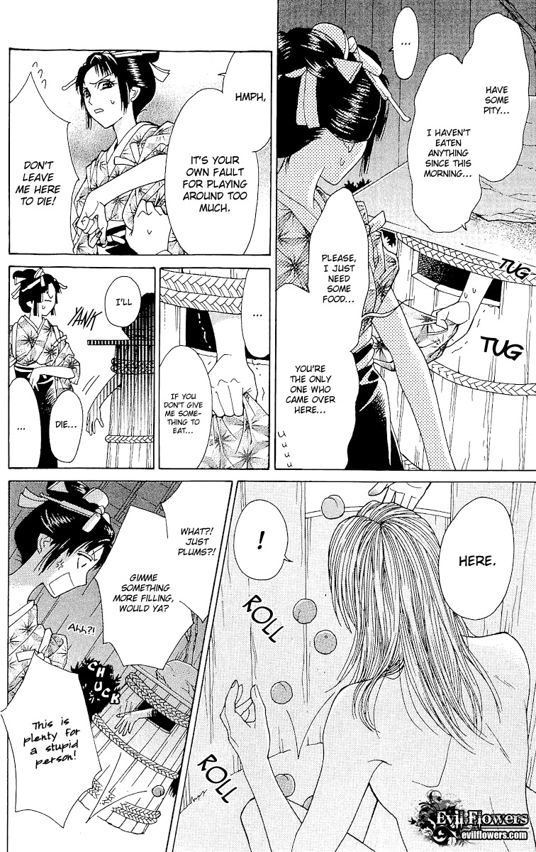 Edo Karuta Chapter 2 page 11 - Chapter 2: Kanrobai