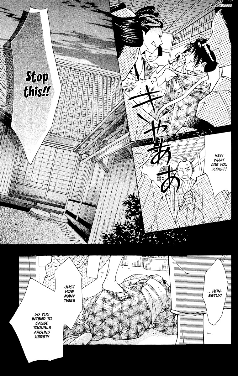 Edo Karuta Chapter 2 page 28 - Chapter 2: Kanrobai