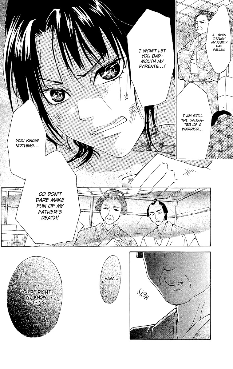 Edo Karuta Chapter 2 page 29 - Chapter 2: Kanrobai