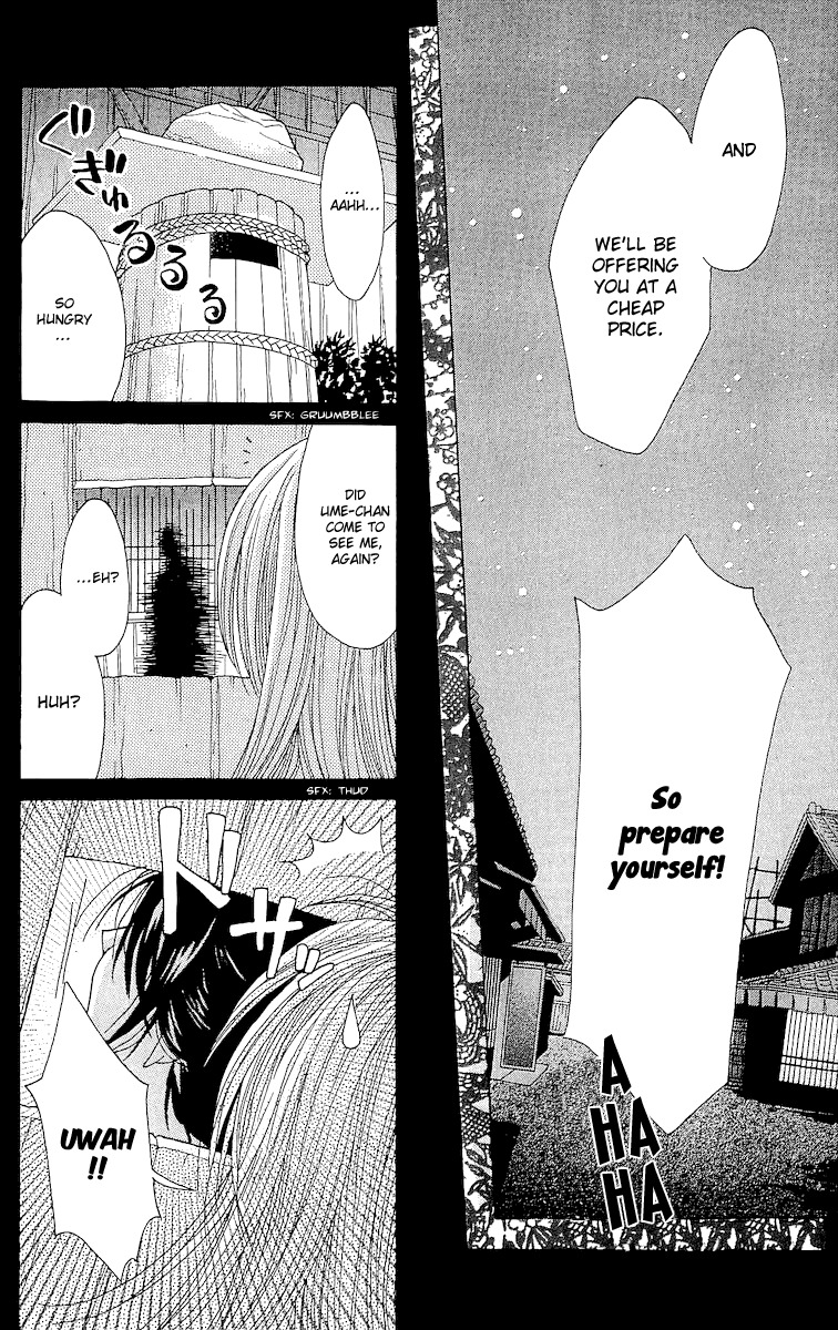 Edo Karuta Chapter 2 page 31 - Chapter 2: Kanrobai