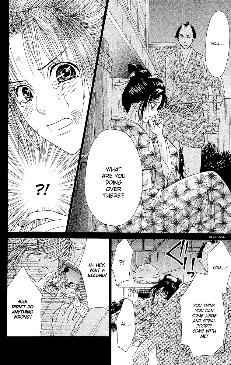 Edo Karuta Chapter 2 page 35 - Chapter 2: Kanrobai