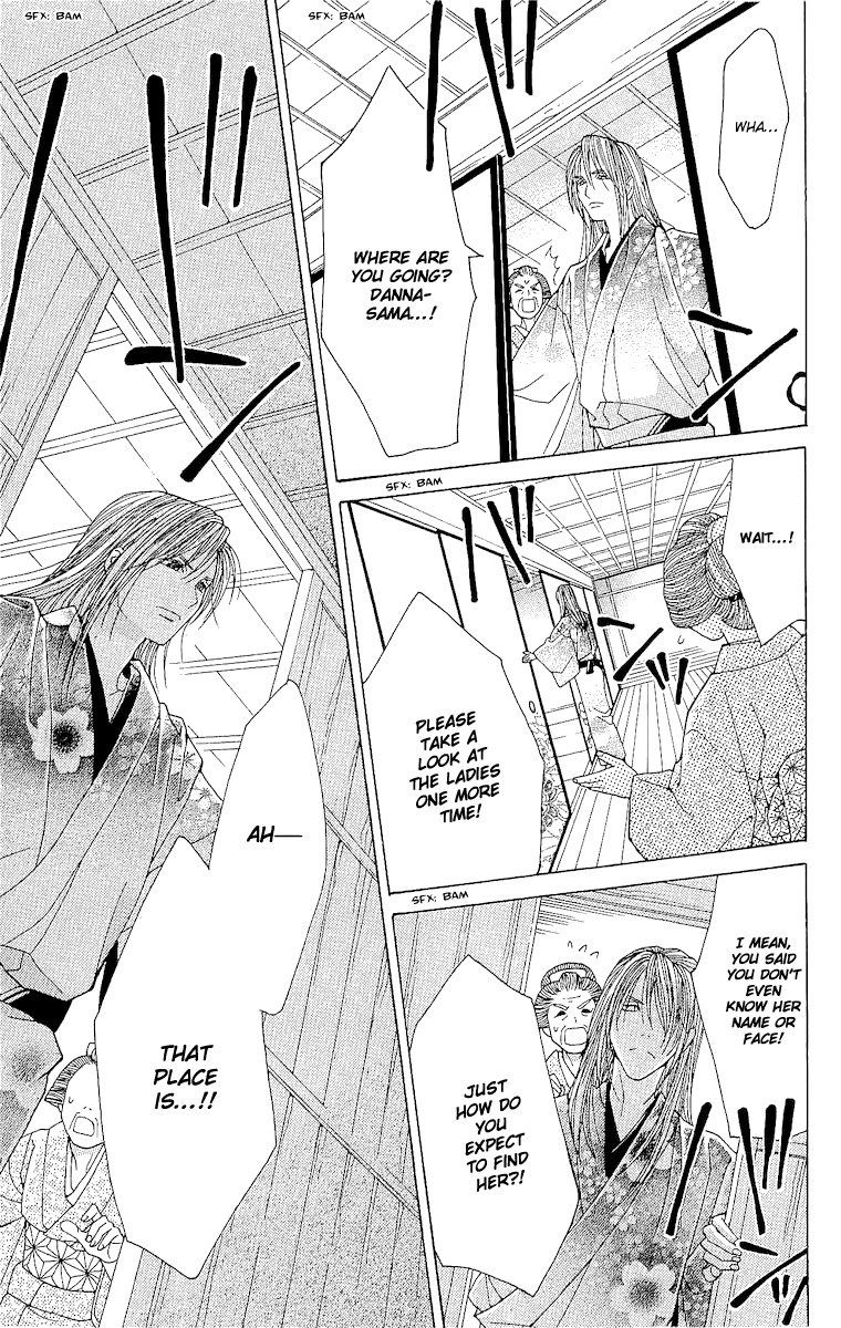 Edo Karuta Chapter 2 page 42 - Chapter 2: Kanrobai