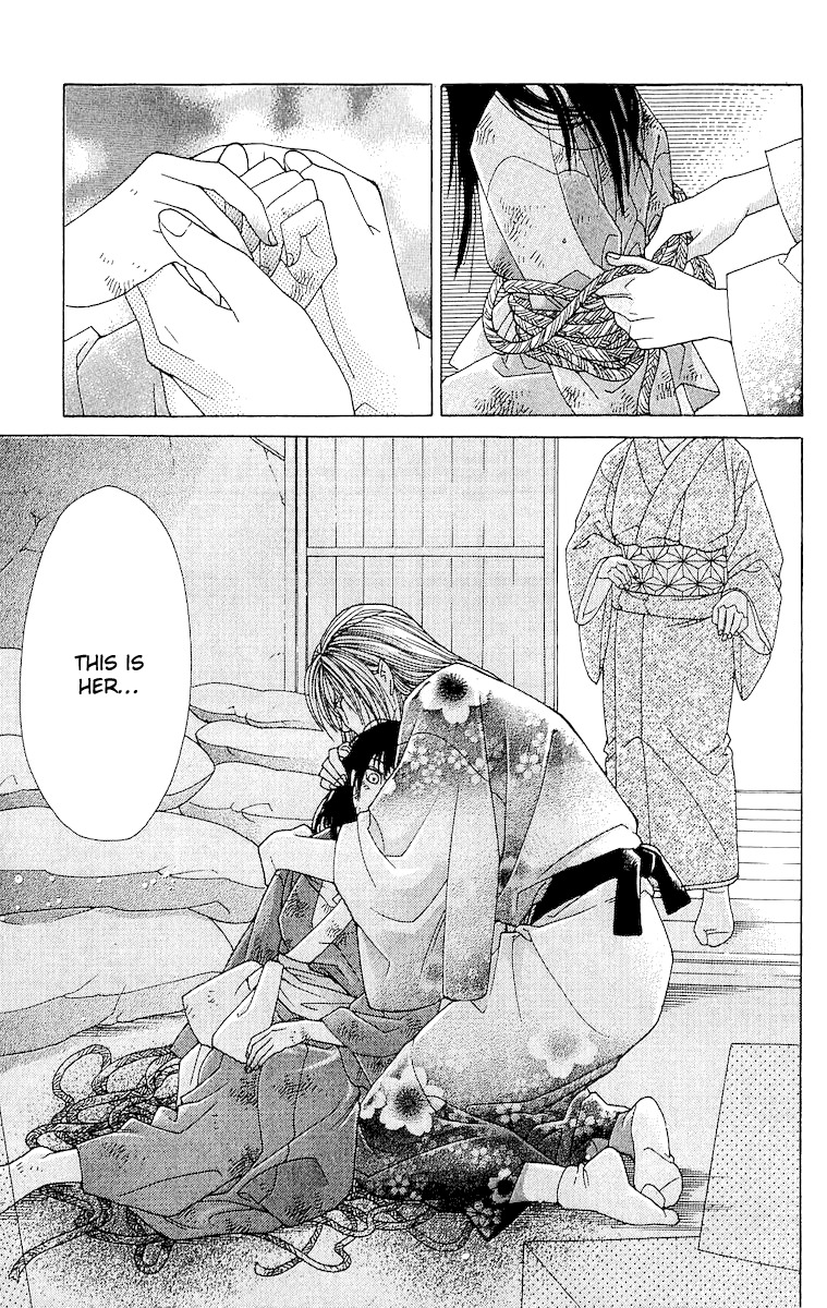 Edo Karuta Chapter 2 page 44 - Chapter 2: Kanrobai