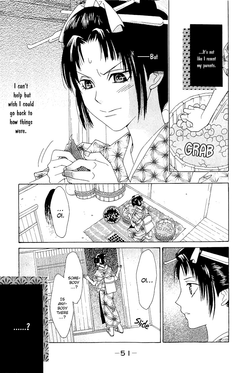 Edo Karuta Chapter 2 page 8 - Chapter 2: Kanrobai