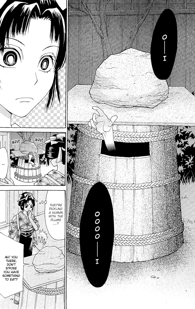 Edo Karuta Chapter 2 page 9 - Chapter 2: Kanrobai