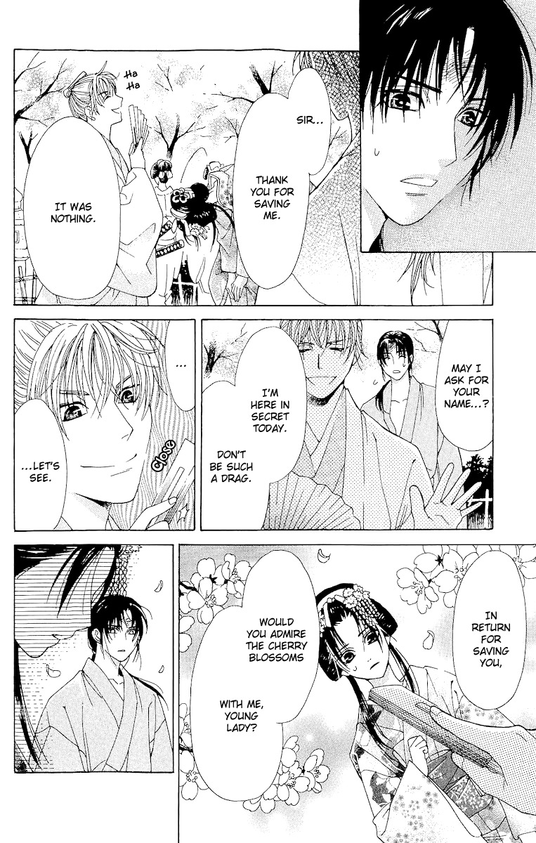 Edo Karuta Chapter 4 page 21 - Chapter 4: Akaishinyo