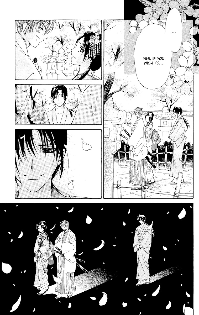 Edo Karuta Chapter 4 page 22 - Chapter 4: Akaishinyo