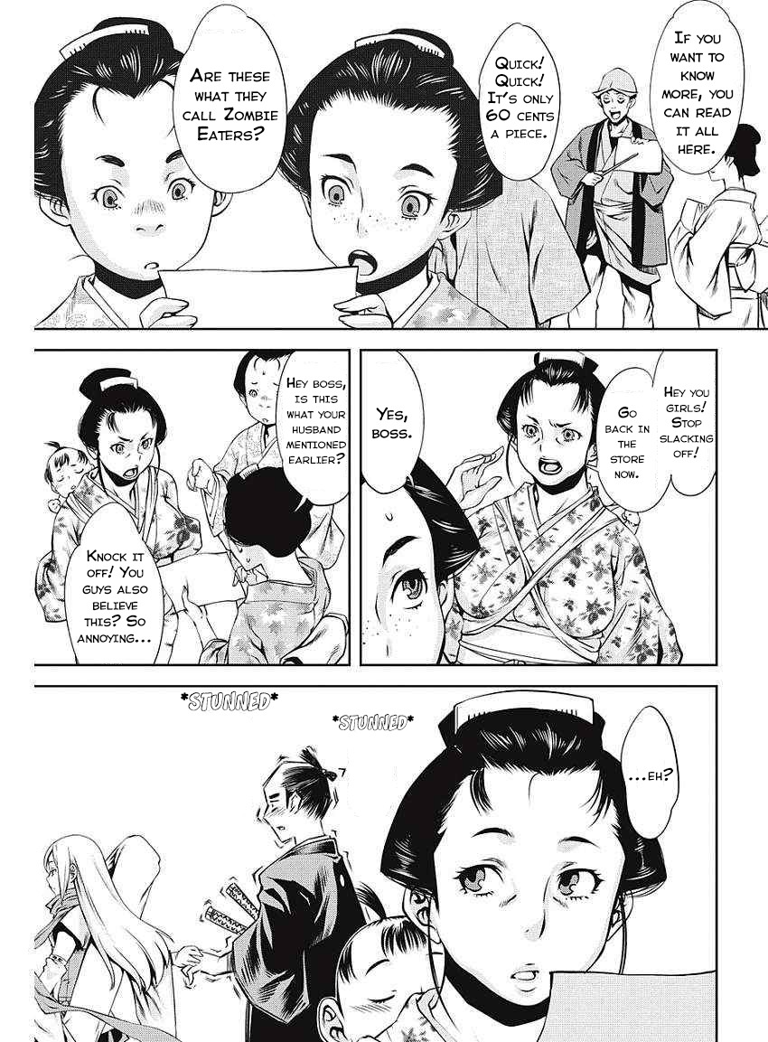 Edo of the Dead Chapter 1 page 11 - Chapter 1