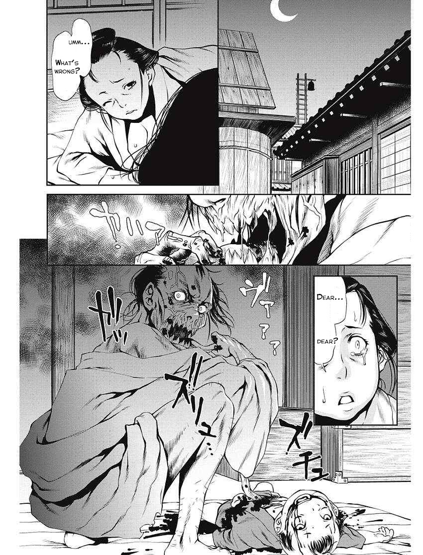 Edo of the Dead Chapter 1 page 16 - Chapter 1