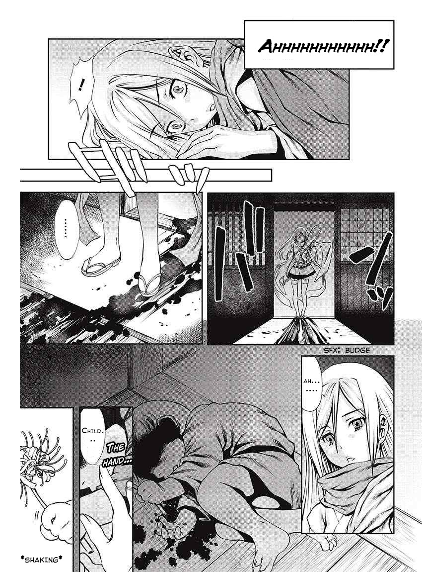 Edo of the Dead Chapter 1 page 17 - Chapter 1