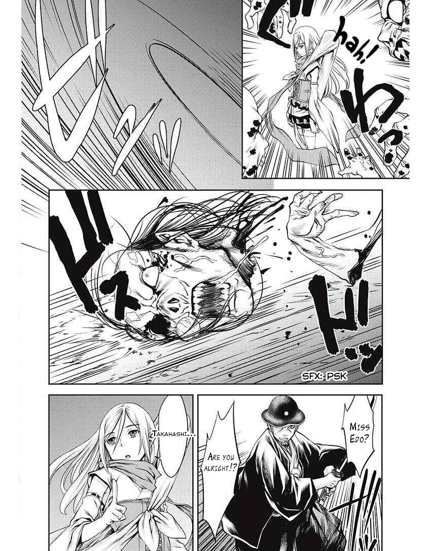 Edo of the Dead Chapter 1 page 20 - Chapter 1