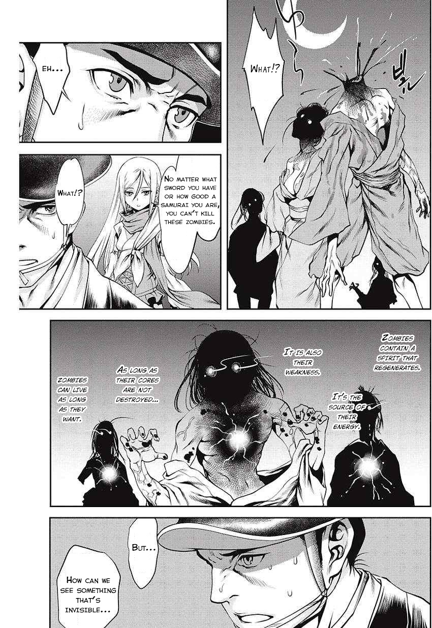 Edo of the Dead Chapter 1 page 21 - Chapter 1