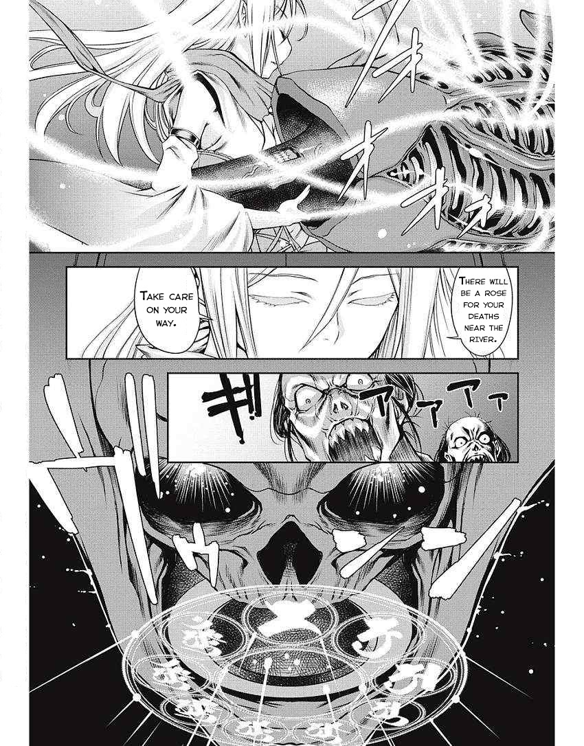 Edo of the Dead Chapter 1 page 25 - Chapter 1