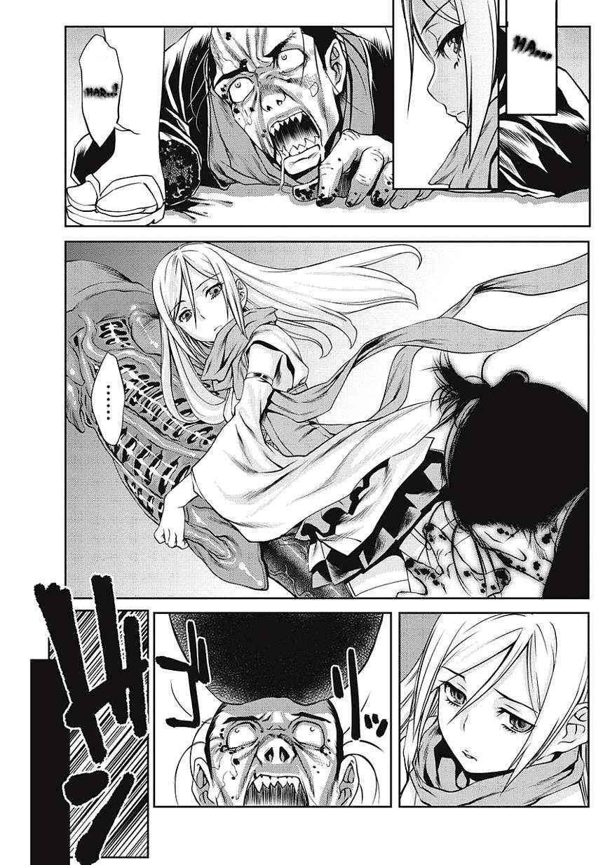 Edo of the Dead Chapter 1 page 29 - Chapter 1