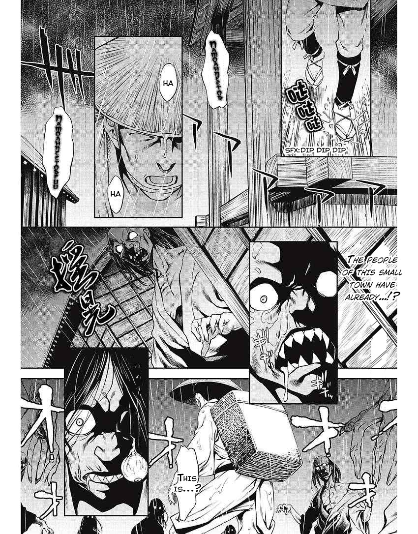 Edo of the Dead Chapter 1 page 3 - Chapter 1