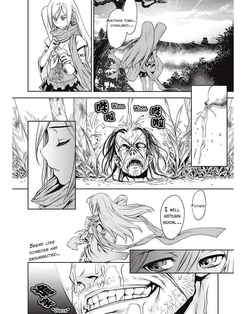 Edo of the Dead Chapter 1 page 30 - Chapter 1