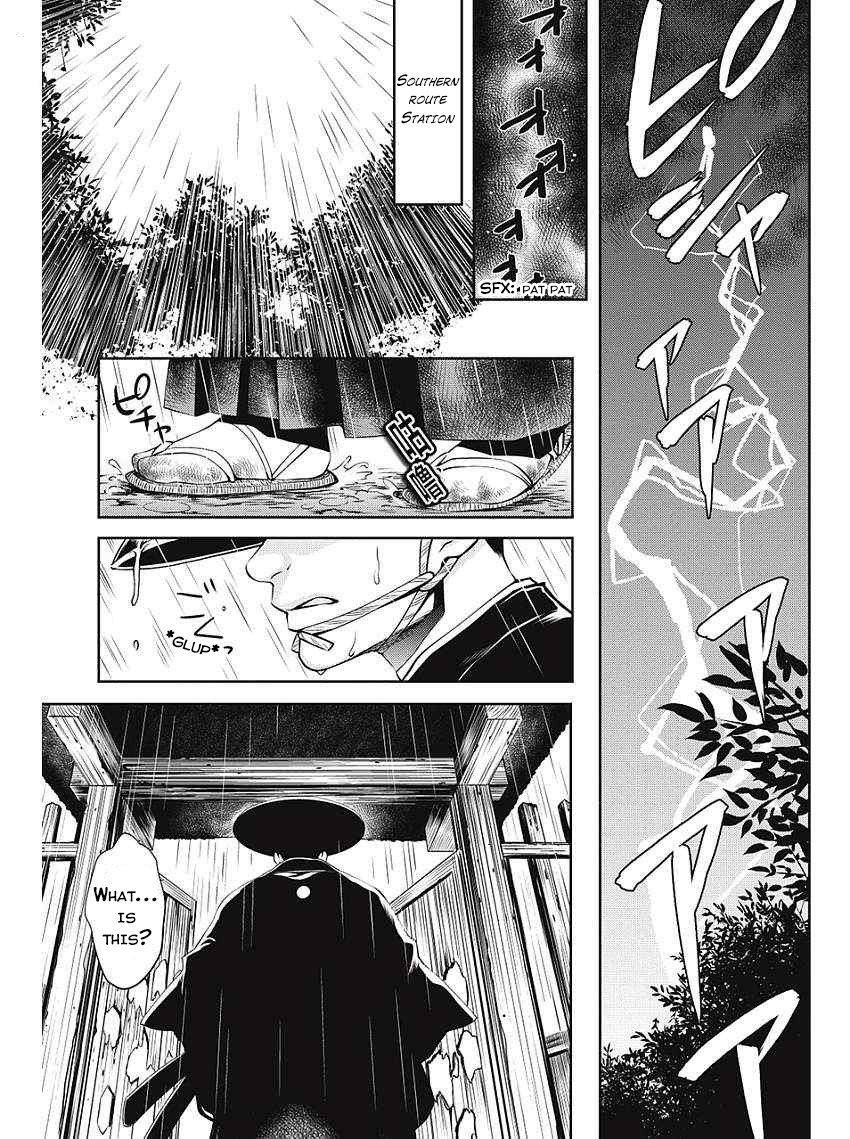 Edo of the Dead Chapter 1 page 6 - Chapter 1