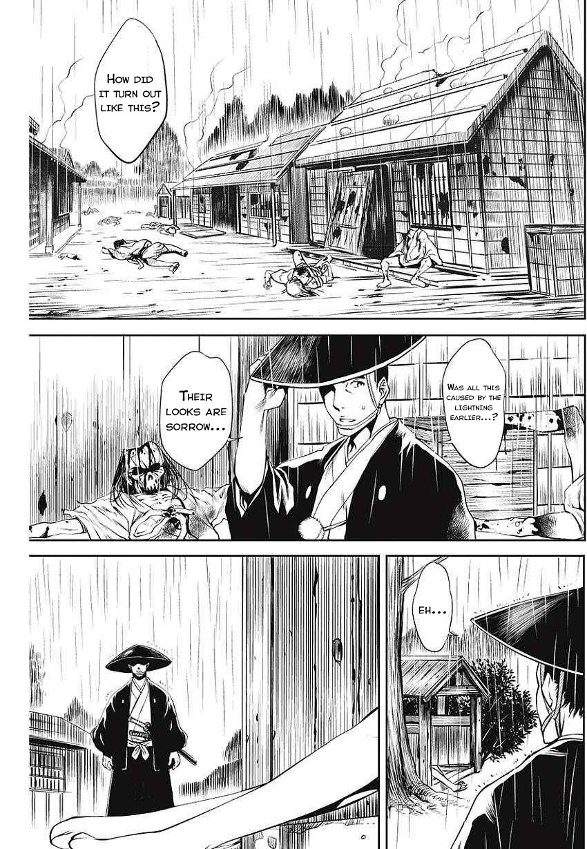 Edo of the Dead Chapter 1 page 7 - Chapter 1