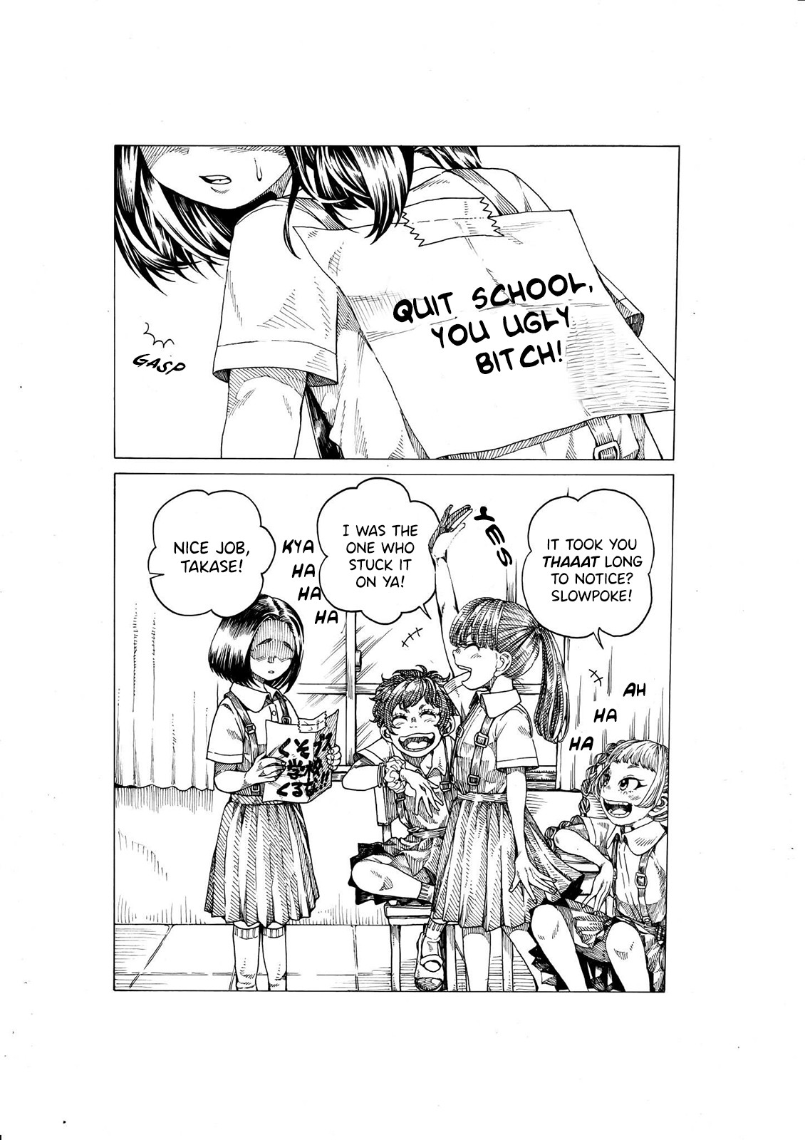 Edogawa Osamu's Anthology Chapter 12 page 1 - Chapter 12: About a Girl Who Did Things She Didn’t Want To