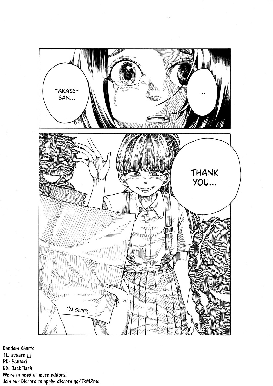 Edogawa Osamu's Anthology Chapter 12 page 2 - Chapter 12: About a Girl Who Did Things She Didn’t Want To