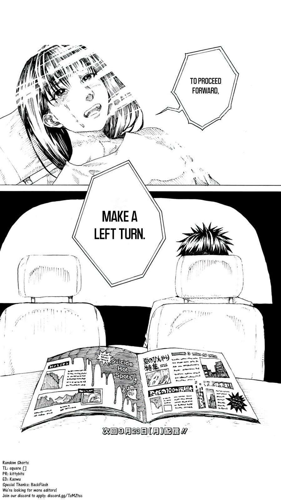 Edogawa Osamu's Anthology Chapter 14 page 3 - Chapter 14: Useless Car GPS