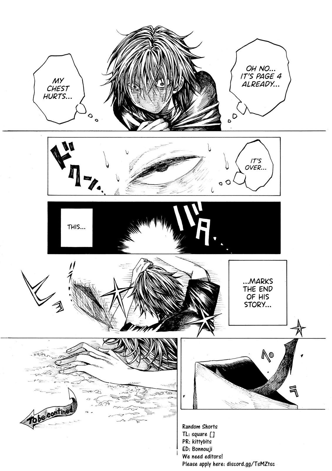 Edogawa Osamu's Anthology Chapter 15 page 4 - Chapter 15: A Lifespan of 4 Pages