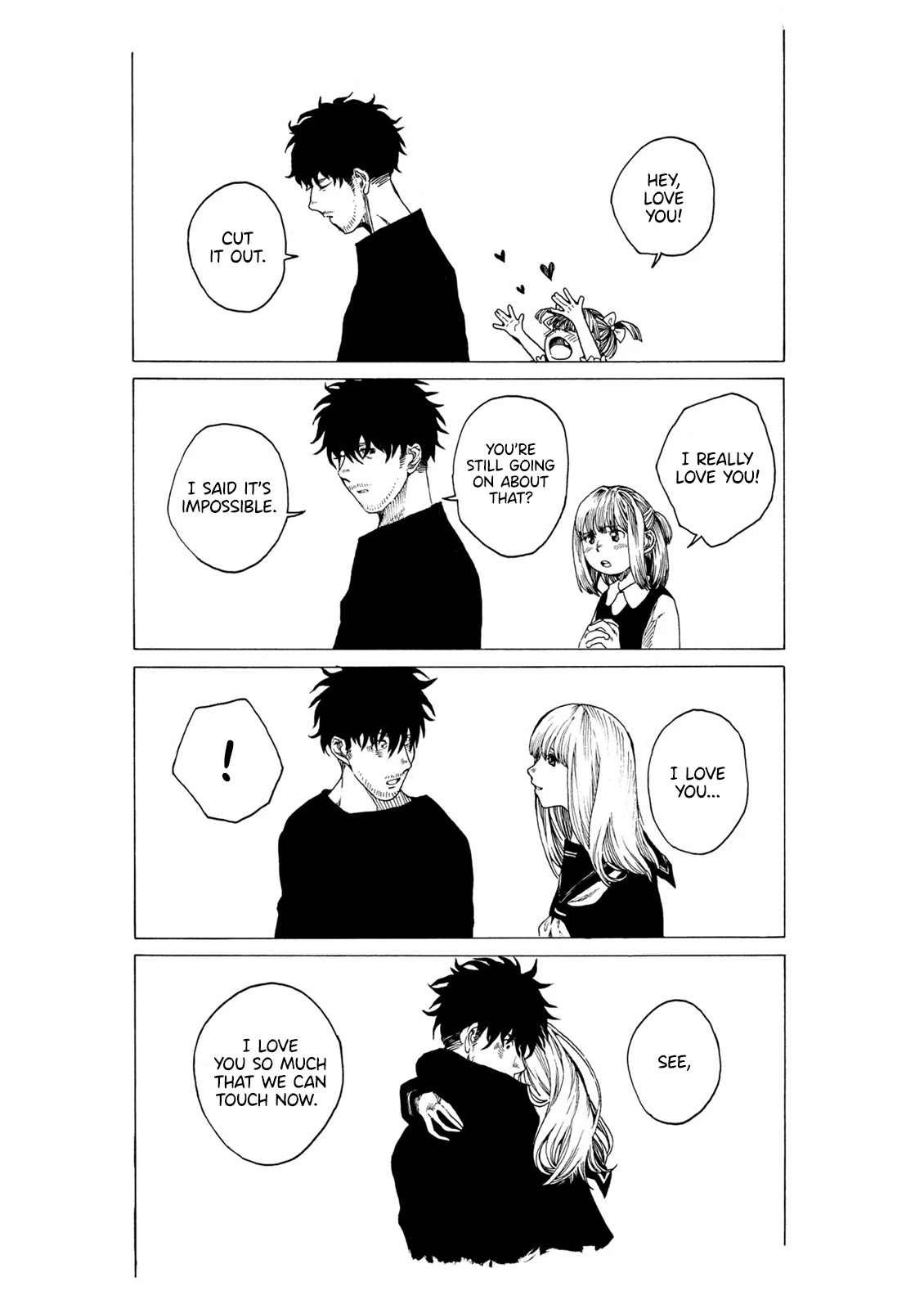 Edogawa Osamu's Anthology Chapter 18 page 1 - Chapter 18: Destructive Love