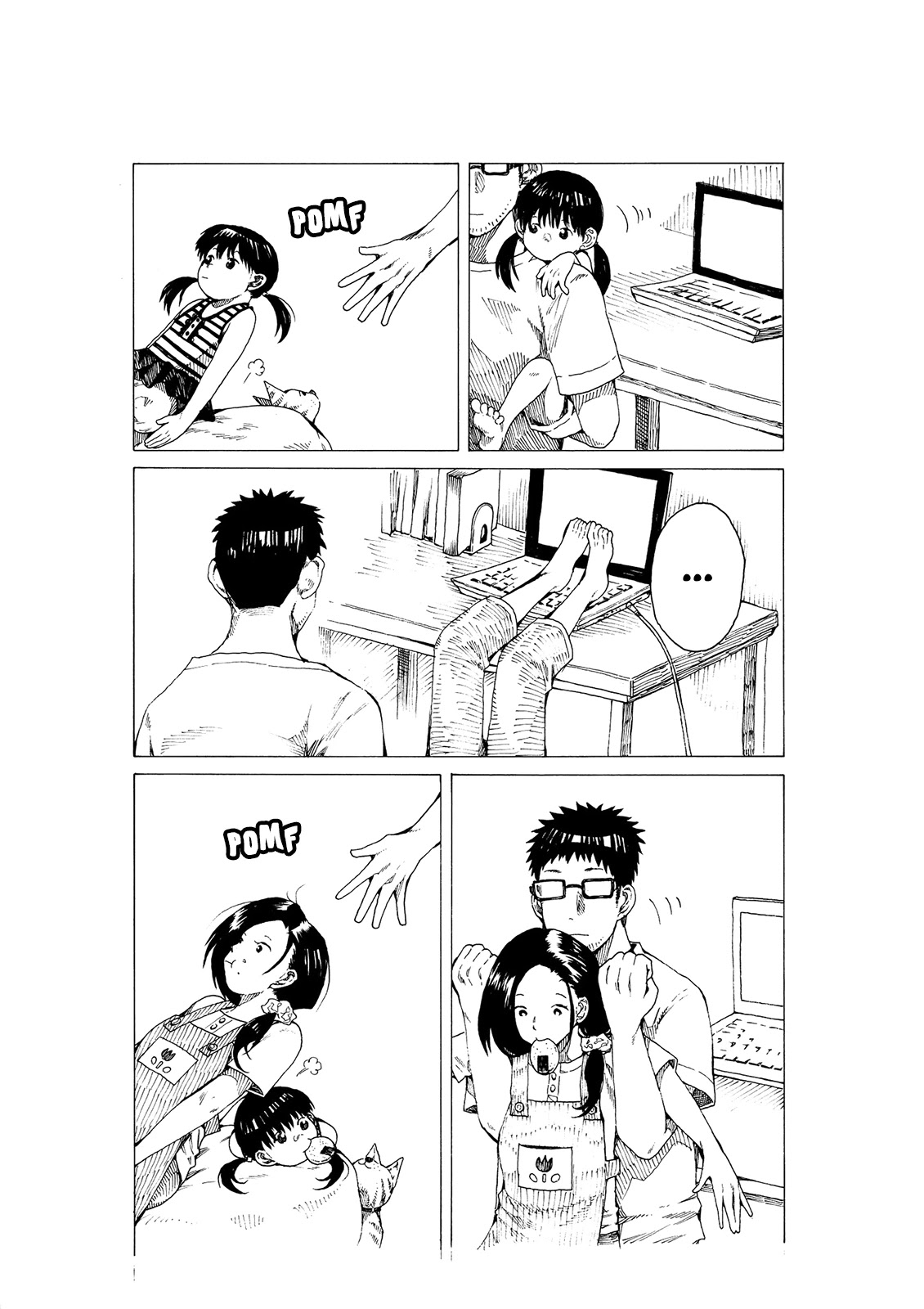 Edogawa Osamu's Anthology Chapter 19 page 2 - Chapter 19: Give me attention!