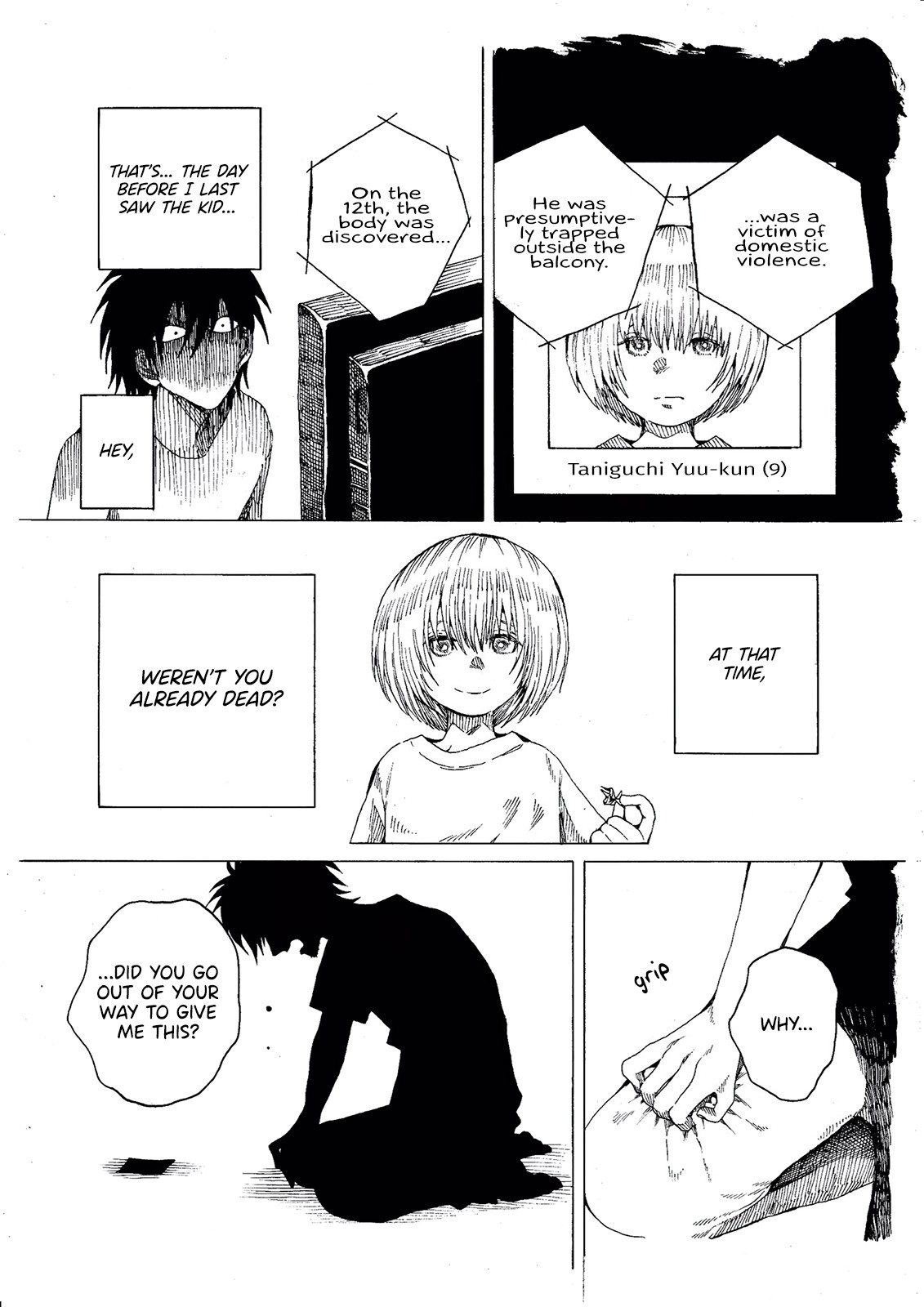 Edogawa Osamu's Anthology Chapter 2 page 3 - Chapter 2: The Kid on the Balcony