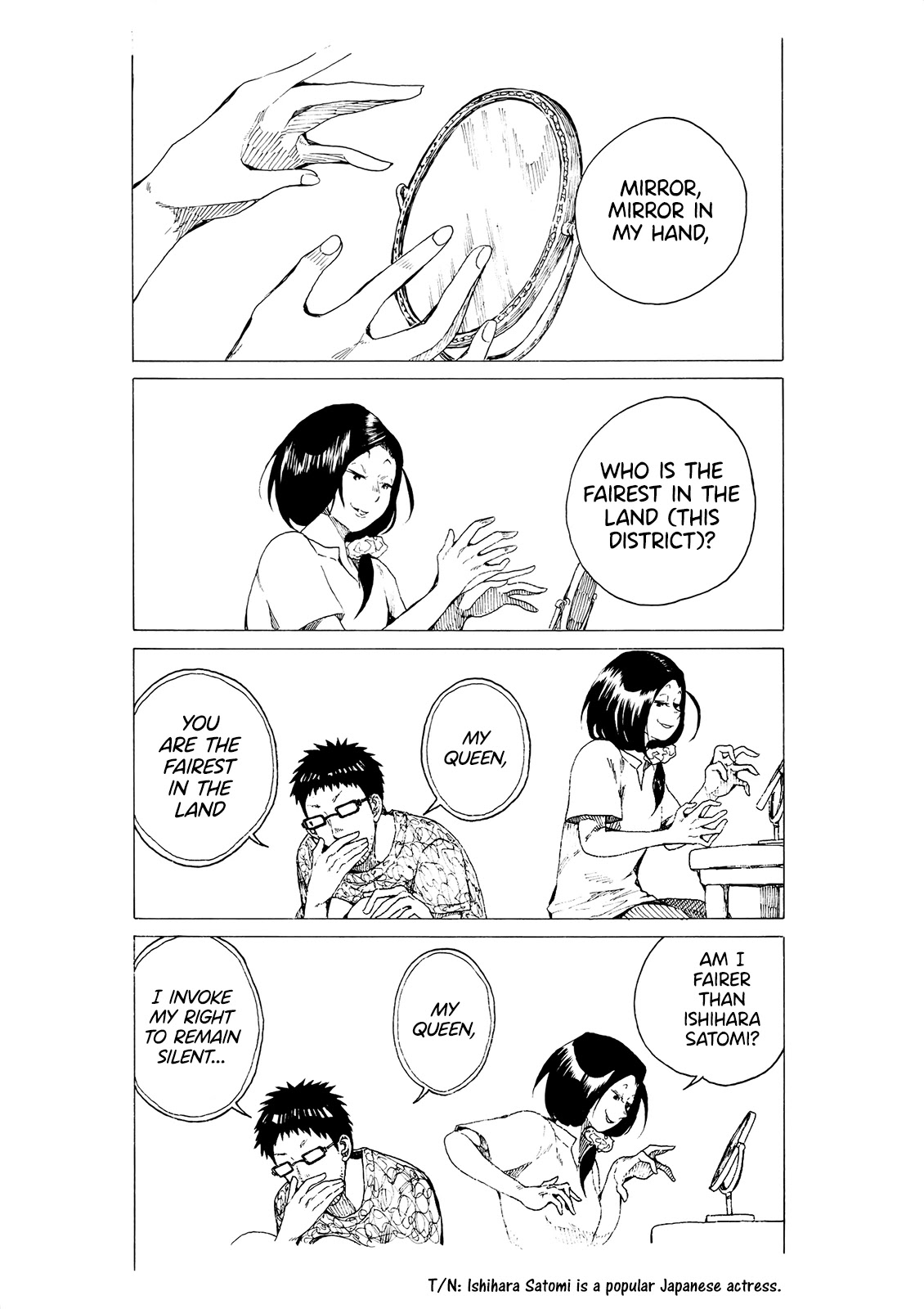 Edogawa Osamu's Anthology Chapter 20 page 1 - Chapter 20: Mirror, Mirror