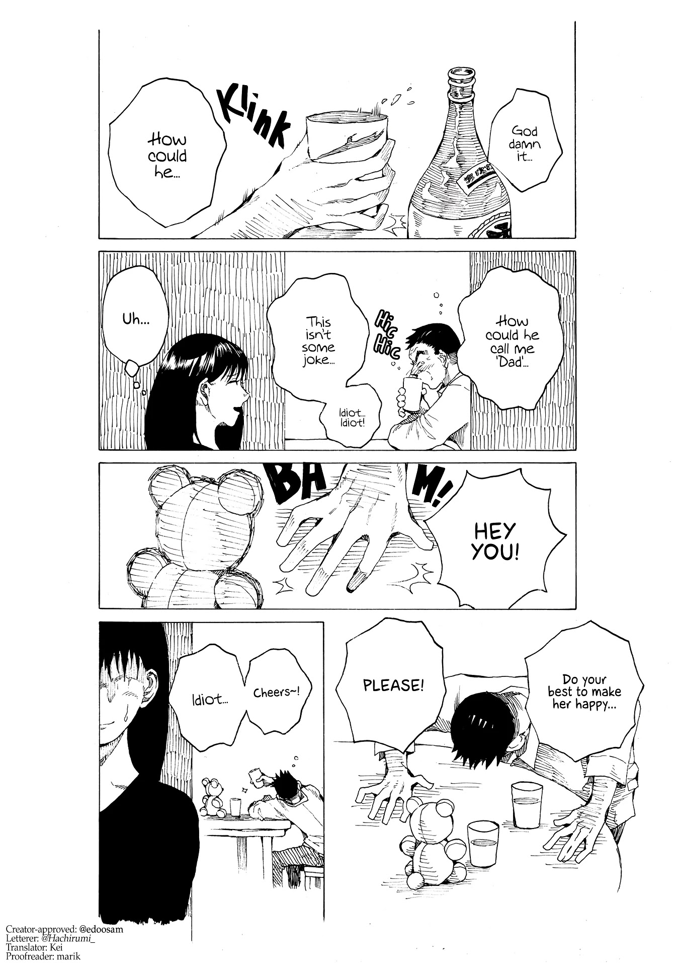 Edogawa Osamu's Anthology Chapter 28 page 3 - Chapter 28: I Want To Marry Your Daughter!