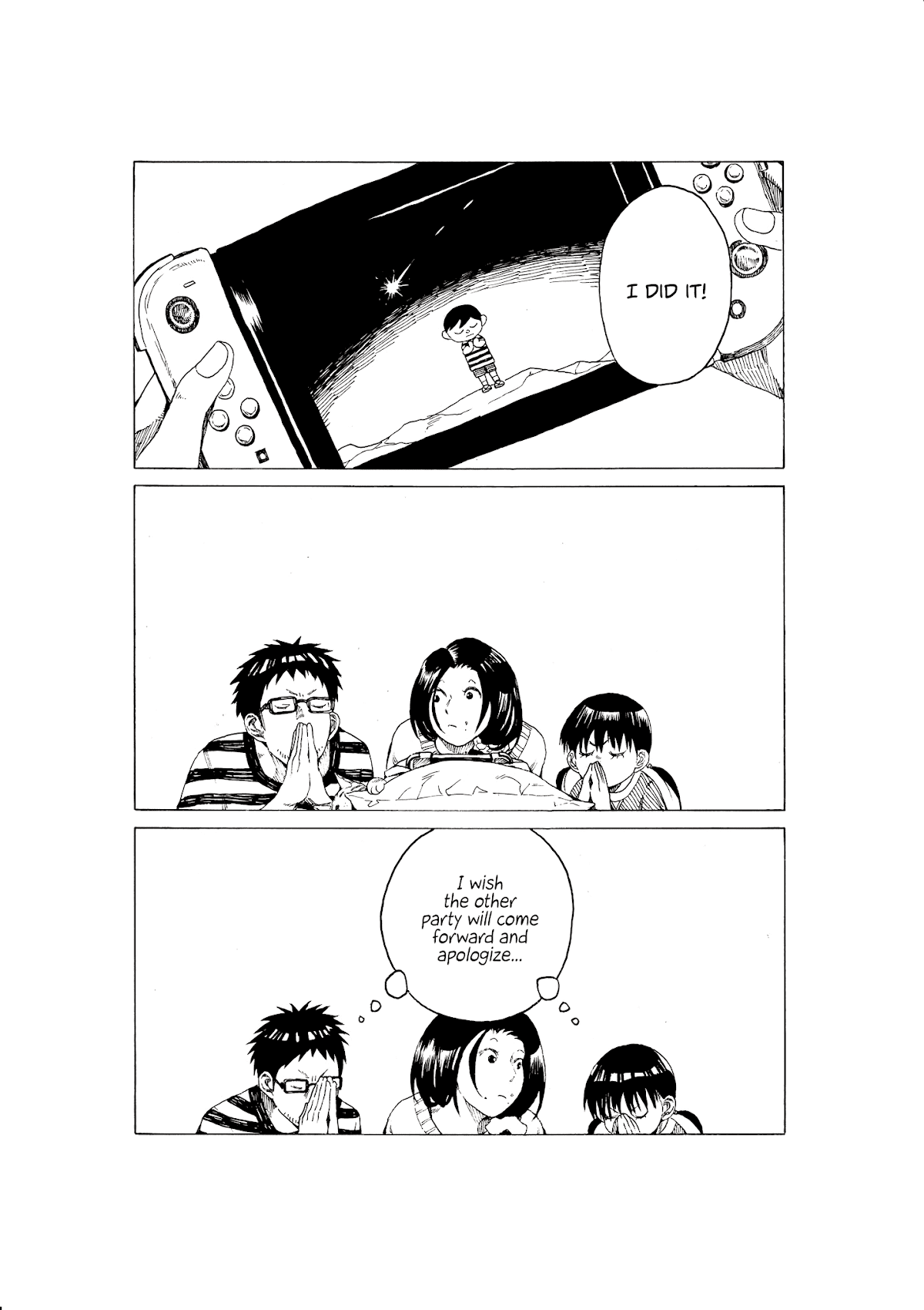 Edogawa Osamu's Anthology Chapter 29 page 2 - Chapter 29: A Wish Upon a Star