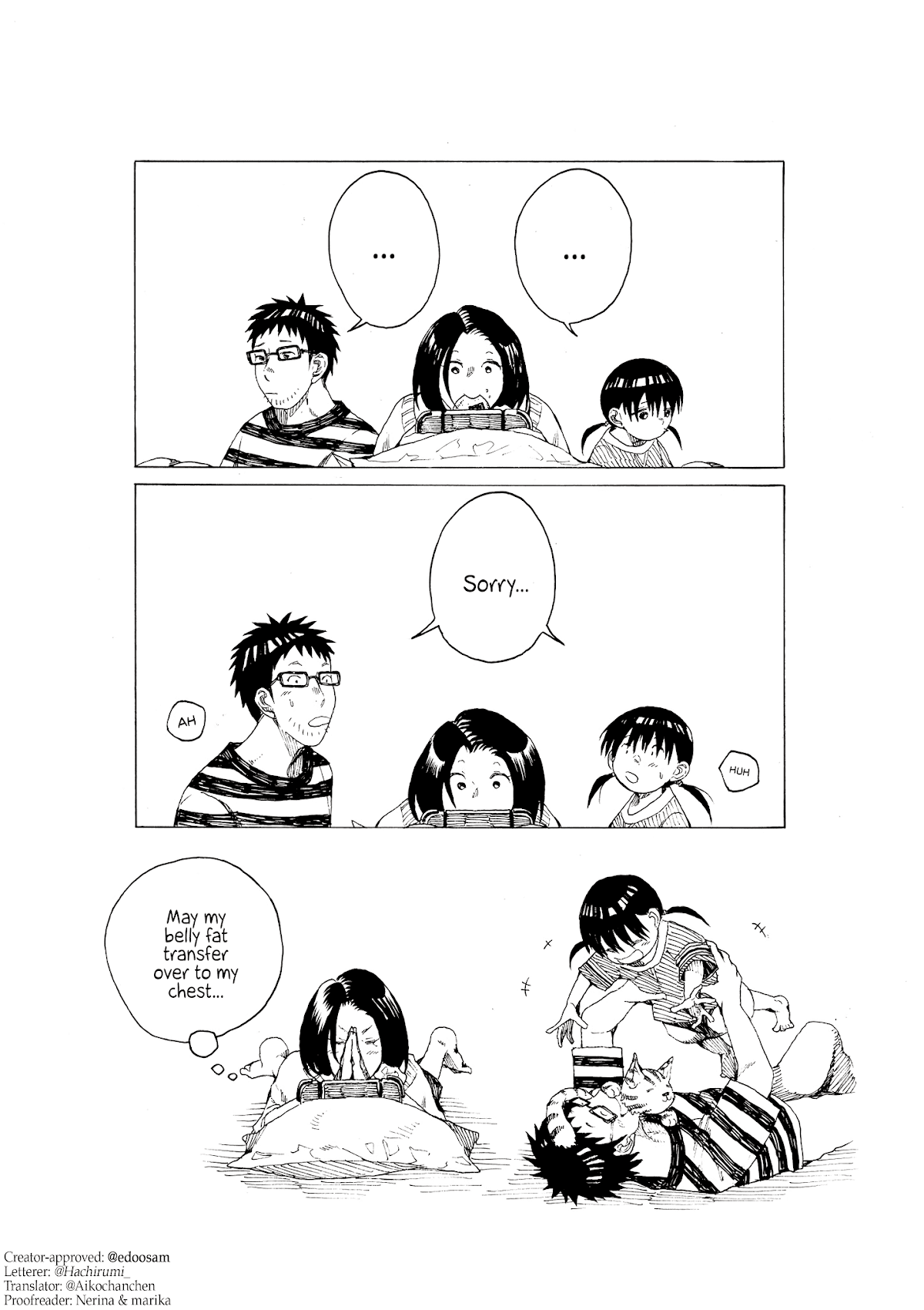 Edogawa Osamu's Anthology Chapter 29 page 3 - Chapter 29: A Wish Upon a Star