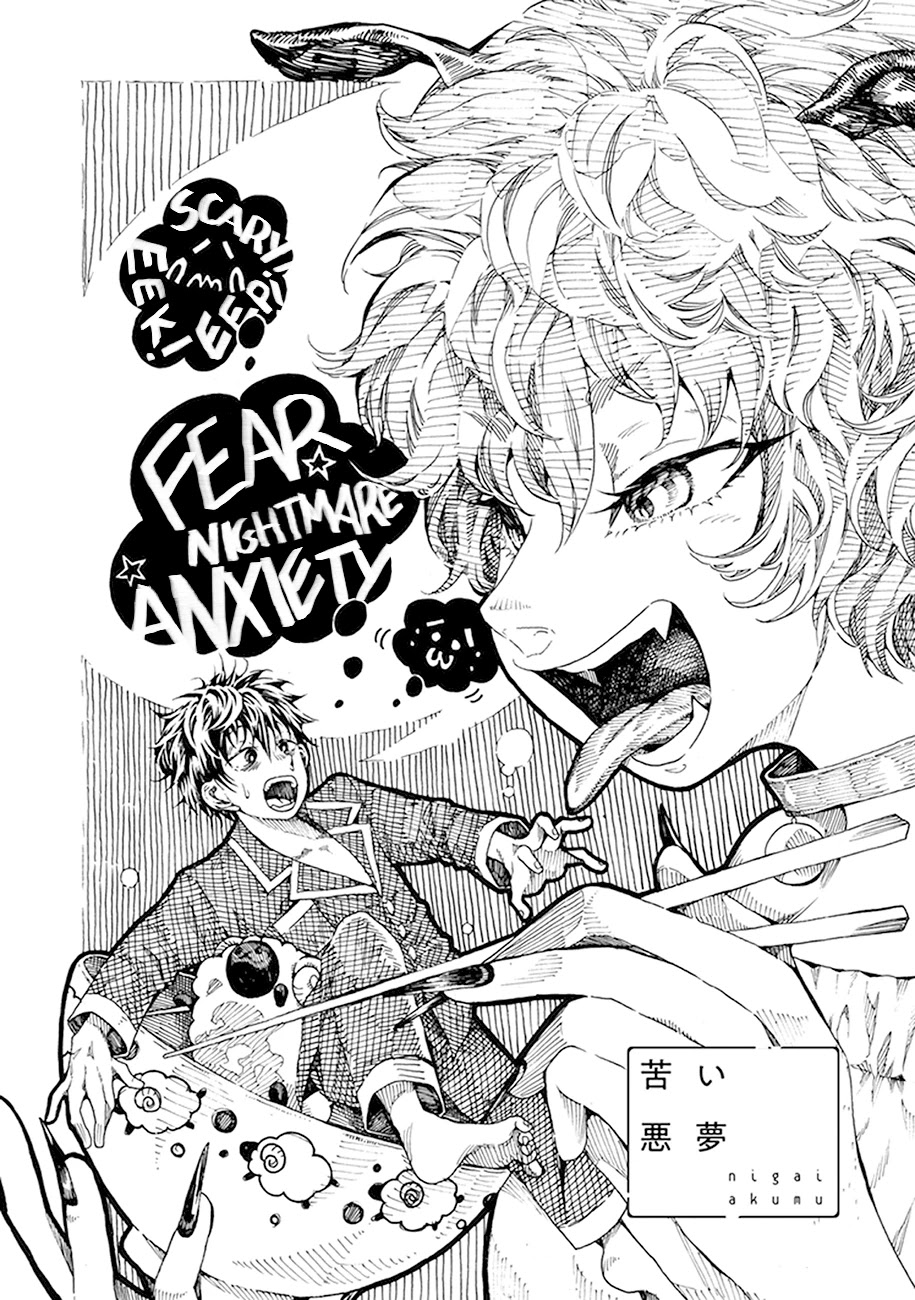 Edogawa Osamu's Anthology Chapter 32 page 2 - Chapter 32: Bitter Nightmare