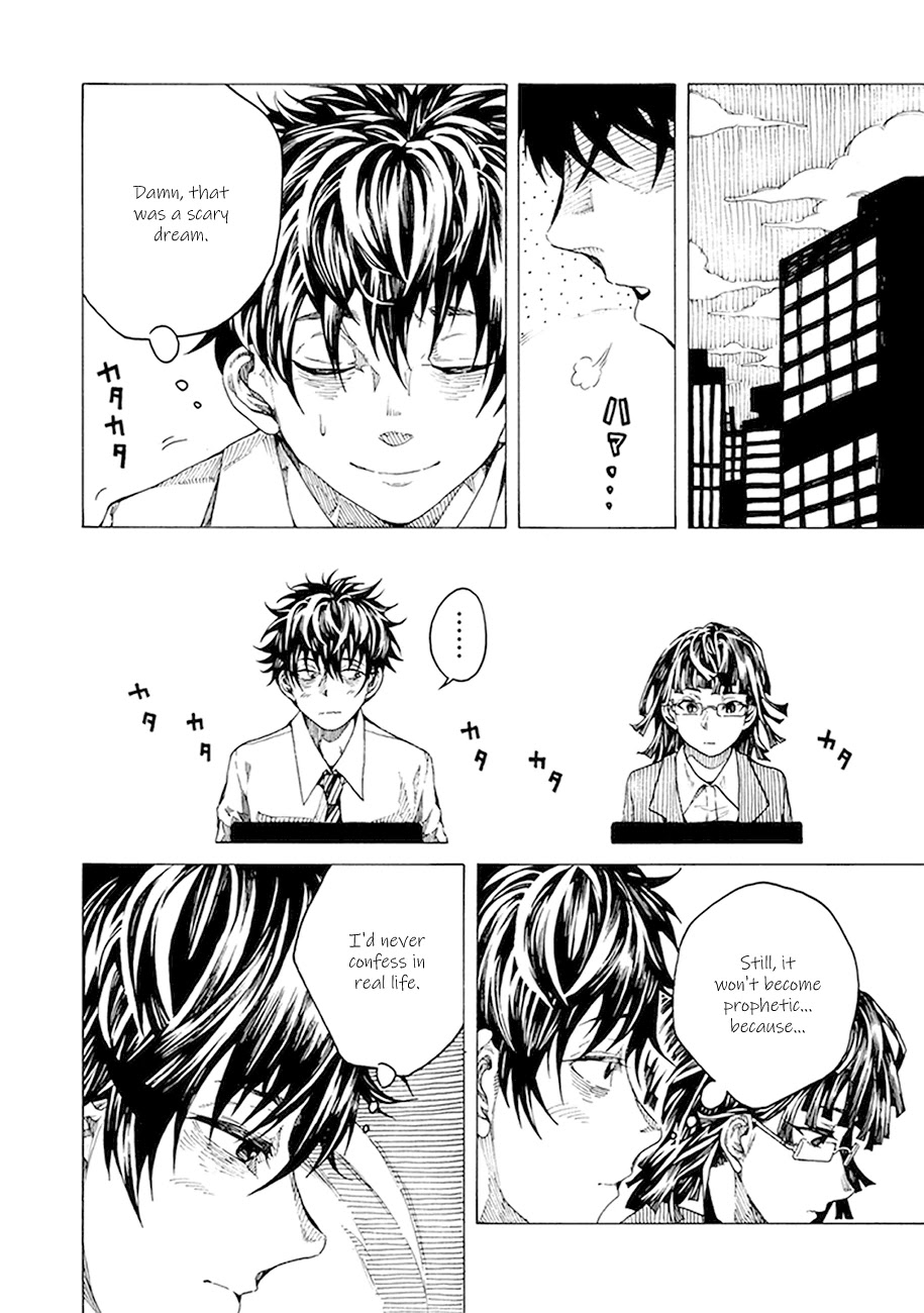 Edogawa Osamu's Anthology Chapter 32 page 22 - Chapter 32: Bitter Nightmare