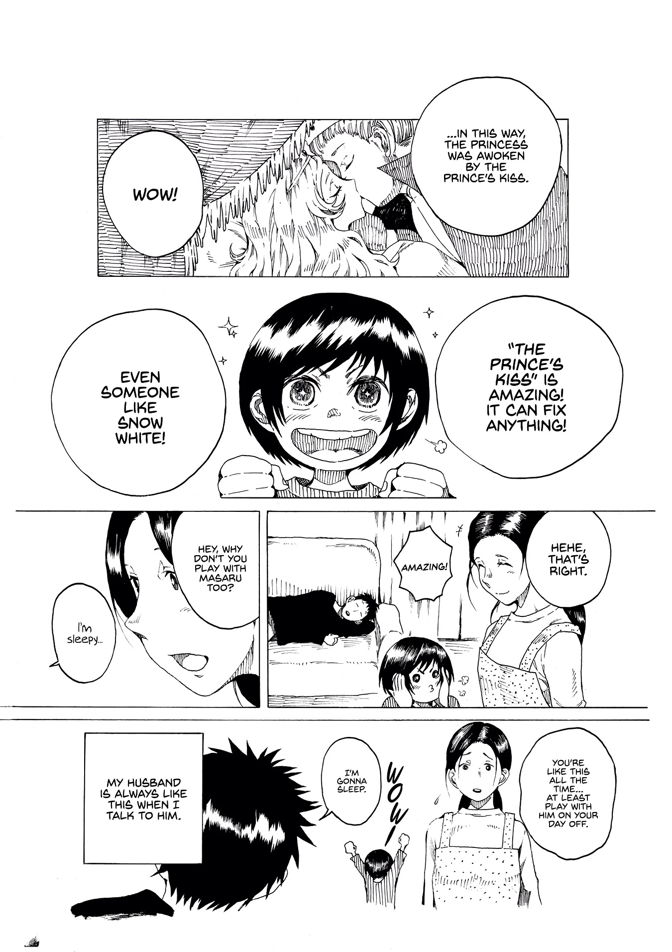 Edogawa Osamu's Anthology Chapter 33 page 1 - Chapter 33: The Prince’s Kiss Is Omnipotent