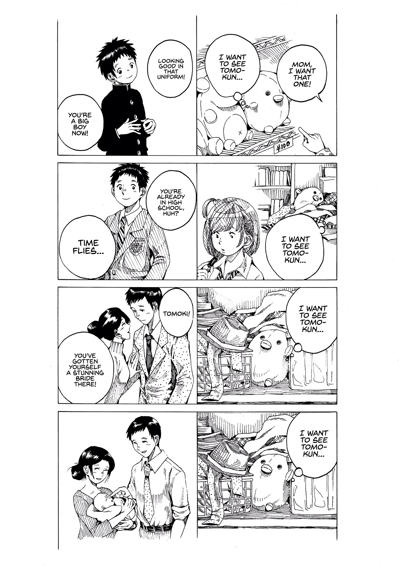 Edogawa Osamu's Anthology Chapter 36 page 2 - Chapter 36: I Want to See Tomo-Kun