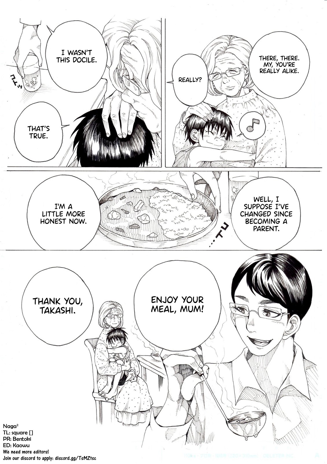 Edogawa Osamu's Anthology Chapter 4 page 2 - Chapter 4: Another Way of Calling
