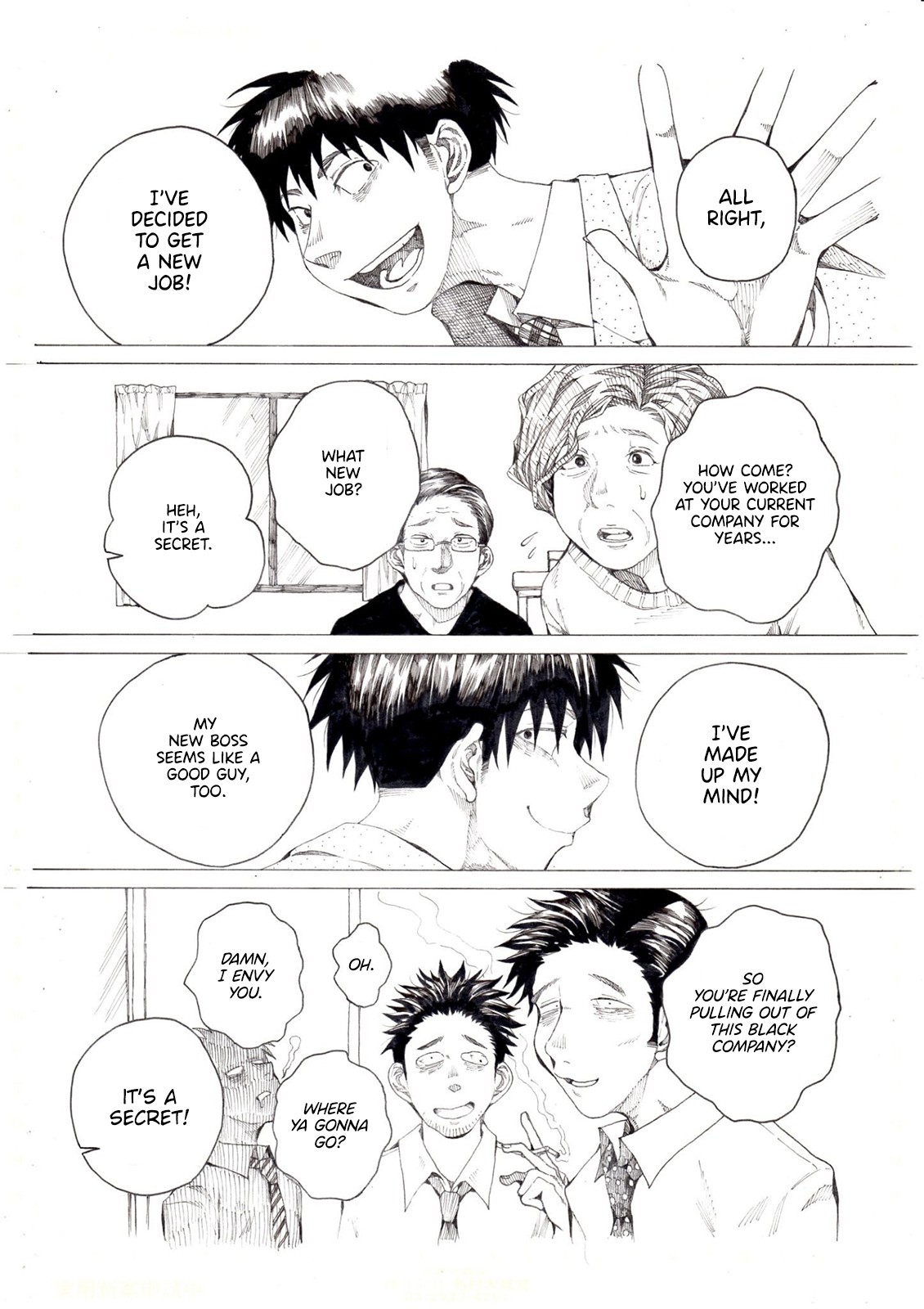 Edogawa Osamu's Anthology Chapter 6 page 1 - Chapter 6: Changing Careers