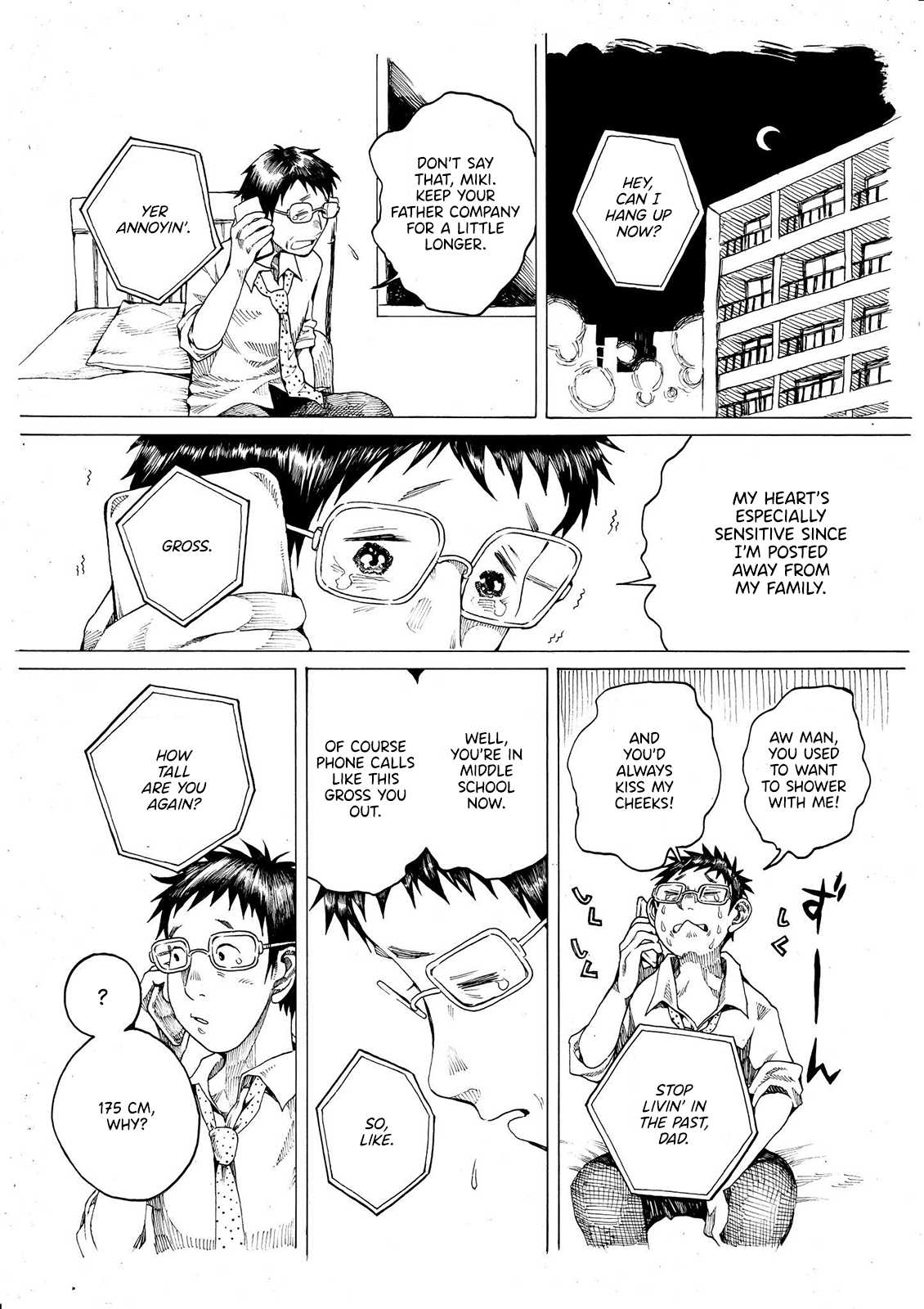 Edogawa Osamu's Anthology Chapter 7 page 1 - Chapter 7: How to XX Over the Phone