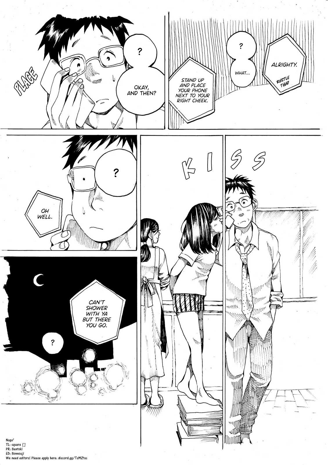 Edogawa Osamu's Anthology Chapter 7 page 2 - Chapter 7: How to XX Over the Phone