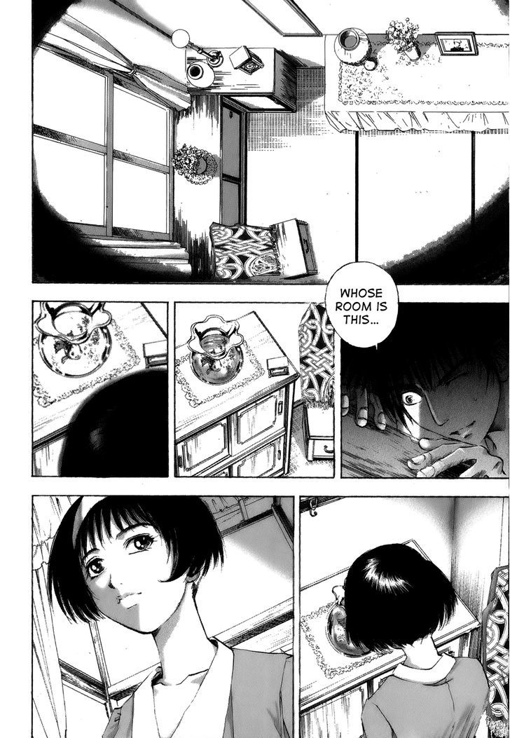 Edogawa Ranpo Ijinkan Menotoko - Hyakumensou Yakusha Chapter 1 page 17 - Chapter 1 : Hole Man -- The Stroller Who Promenades an Attic