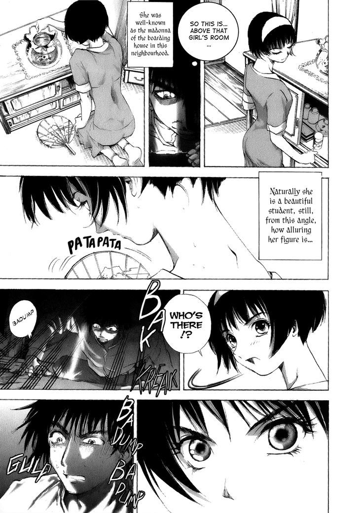 Edogawa Ranpo Ijinkan Menotoko - Hyakumensou Yakusha Chapter 1 page 18 - Chapter 1 : Hole Man -- The Stroller Who Promenades an Attic