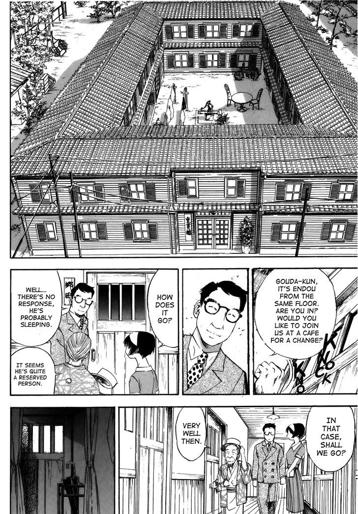 Edogawa Ranpo Ijinkan Menotoko - Hyakumensou Yakusha Chapter 1 page 23 - Chapter 1 : Hole Man -- The Stroller Who Promenades an Attic