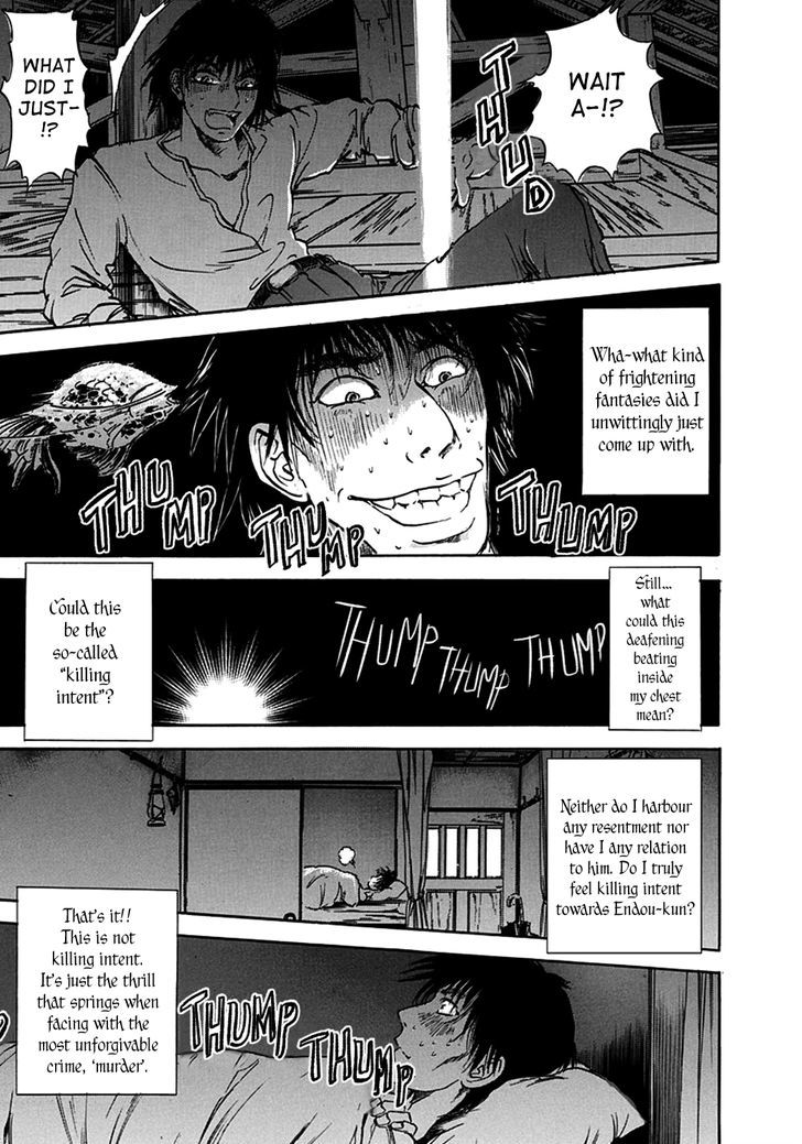 Edogawa Ranpo Ijinkan Menotoko - Hyakumensou Yakusha Chapter 1 page 26 - Chapter 1 : Hole Man -- The Stroller Who Promenades an Attic